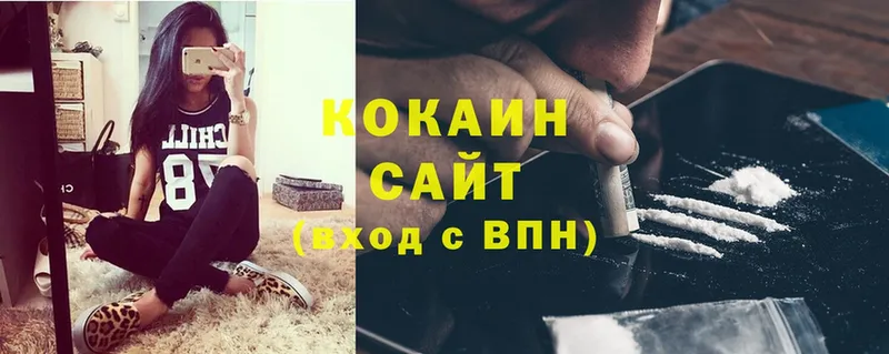 Cocaine Эквадор  Дно 